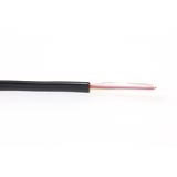 Intronics 4-wire Modular Flatcable (TD604Z) Intronics 4-wire Modular Flatcable (TD604Z)